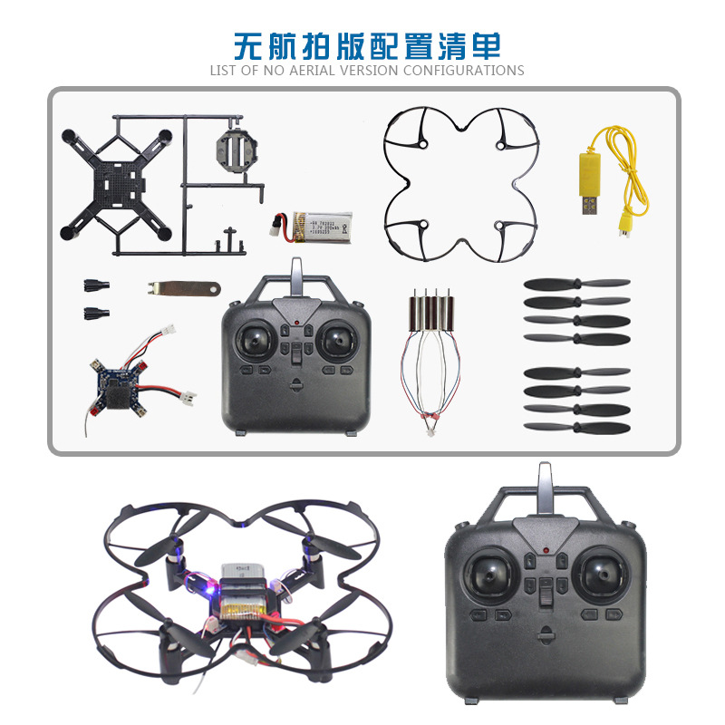 DM002 DIY Fixed Height Quadcop - đánh giá và giá Drone Aerial Photography